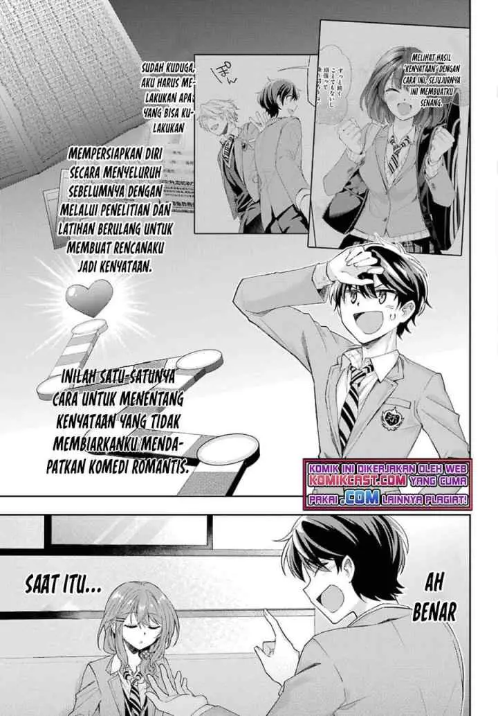 Genjitsu De Love Comedy Dekinai To Dare Ga Kimeta? chapter 3.3 halaman 9