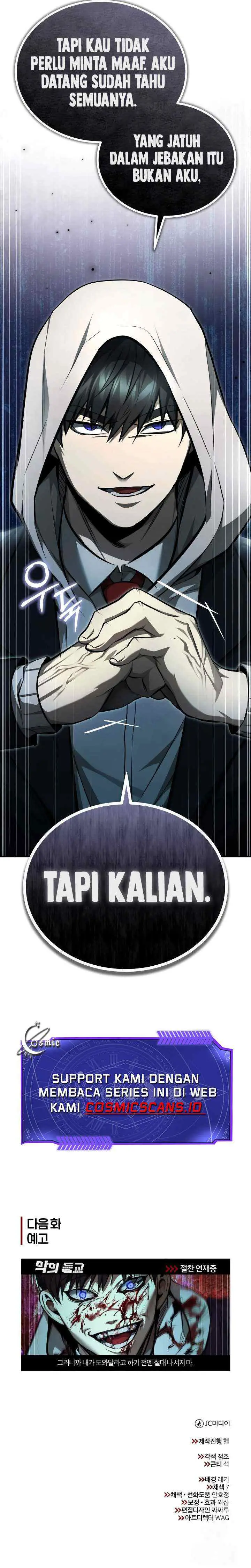 Devil Returns To School Days chapter 44 halaman 19