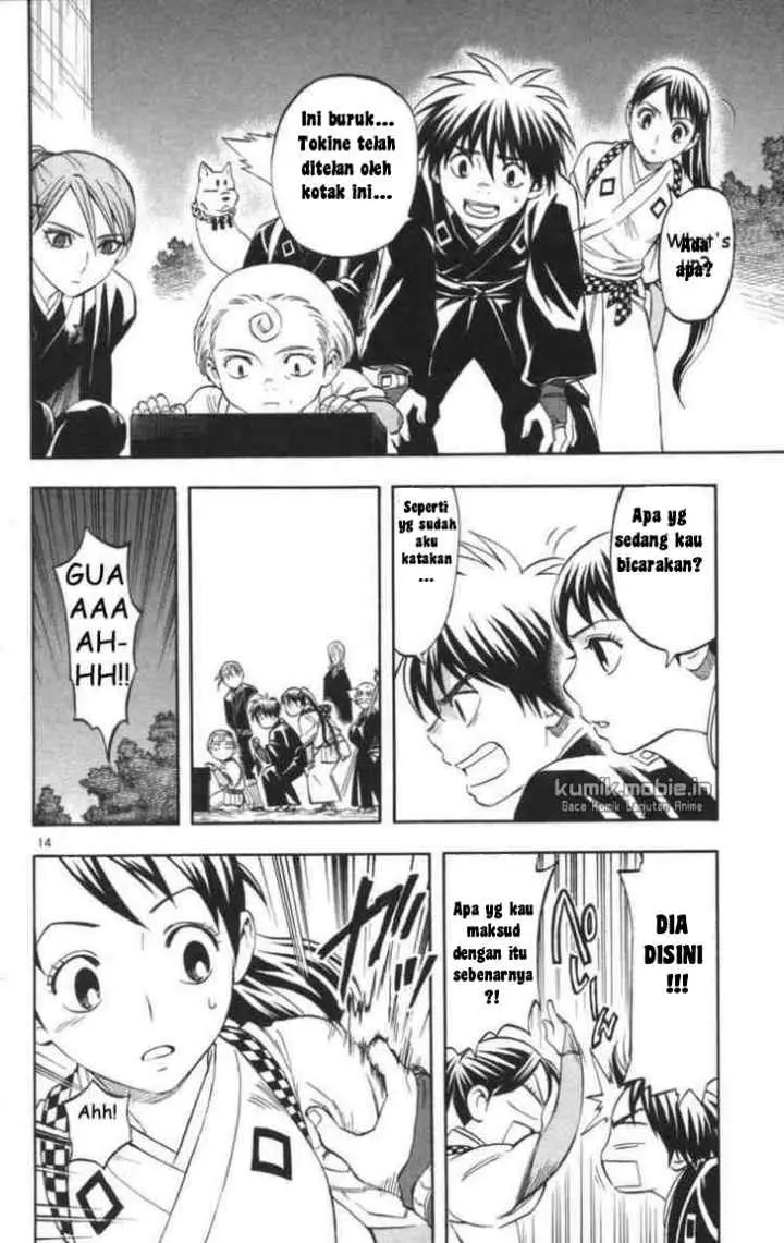 Kekkaishi Ayakashi Hojinden chapter 145 halaman 14