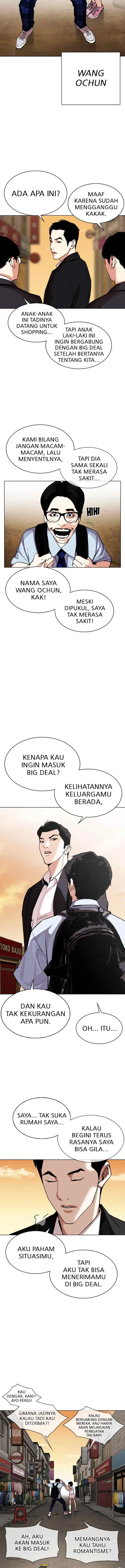 Lookism chapter 307 halaman 11