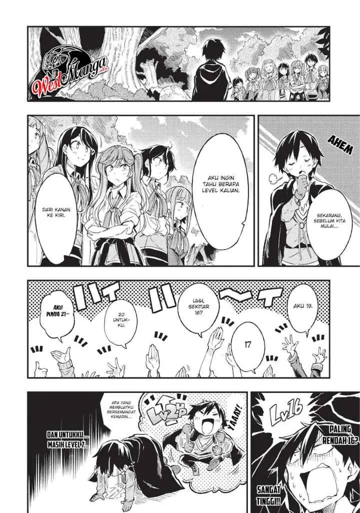 Lonely Attack on the Different World chapter 11 halaman 13