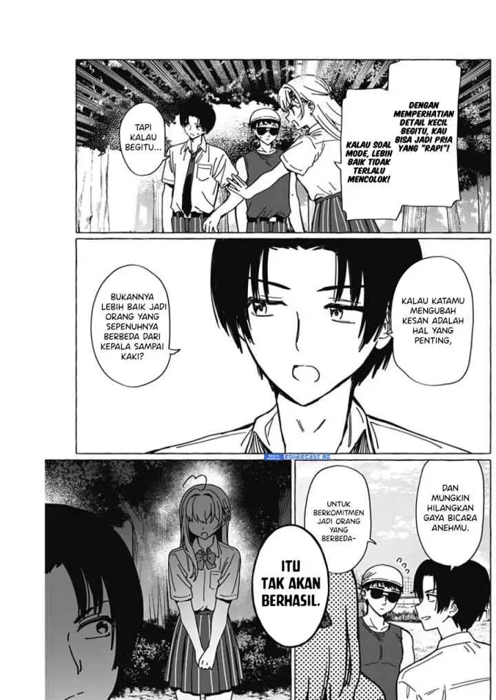 Dioti Manual: Kamisama-tachi no Renai Daikou chapter 29 halaman 12