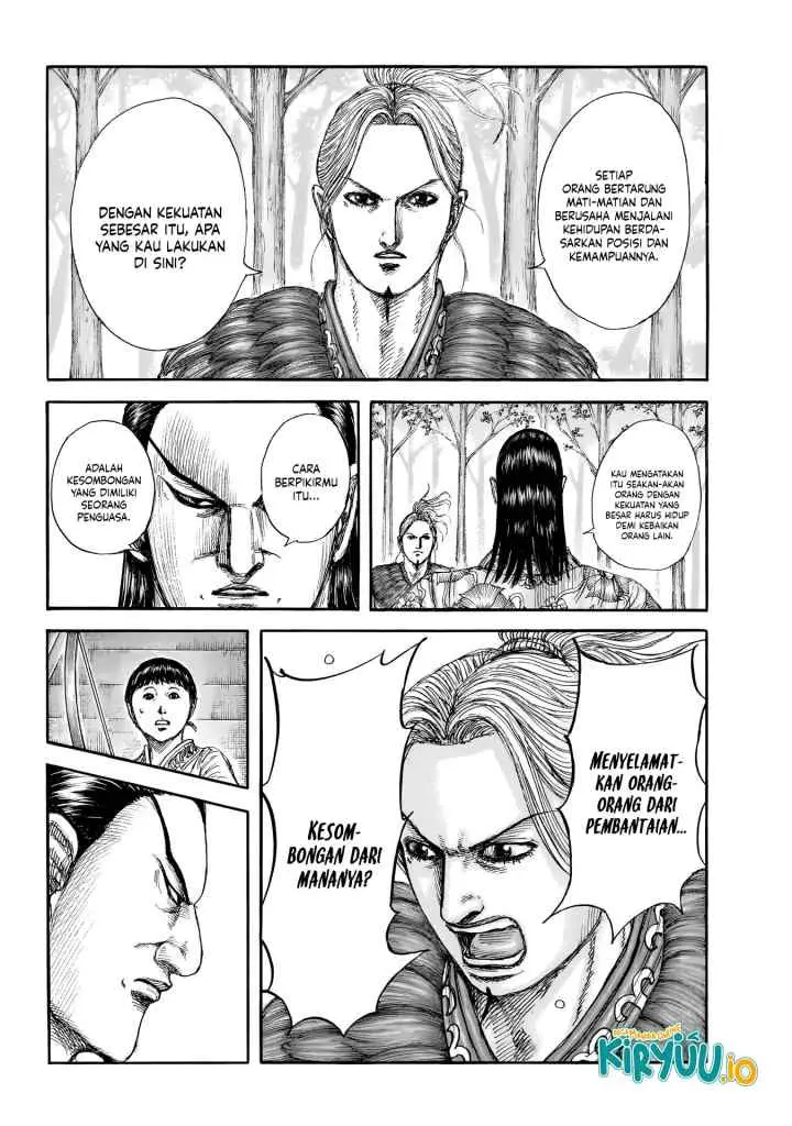 Kingdom chapter 858 halaman 9