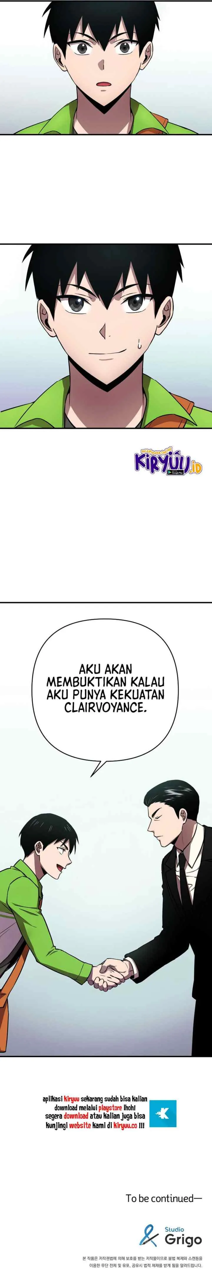 Cursed Manager's Regression chapter 5 halaman 13