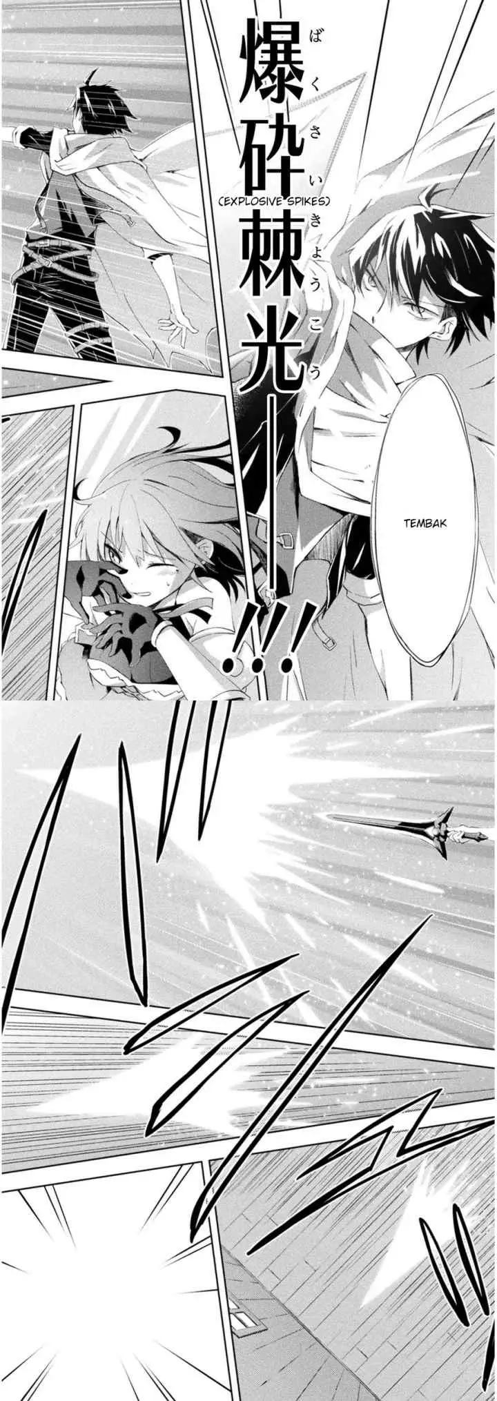 Dungeon Kurashi No Moto Yuusha chapter 1 halaman 4
