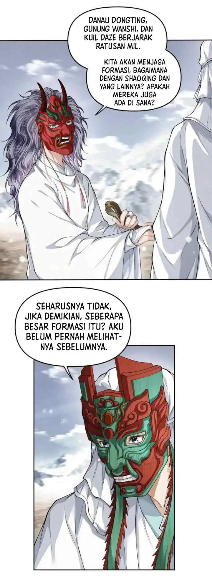 Tong Qian Kan Shi chapter 130 halaman 12
