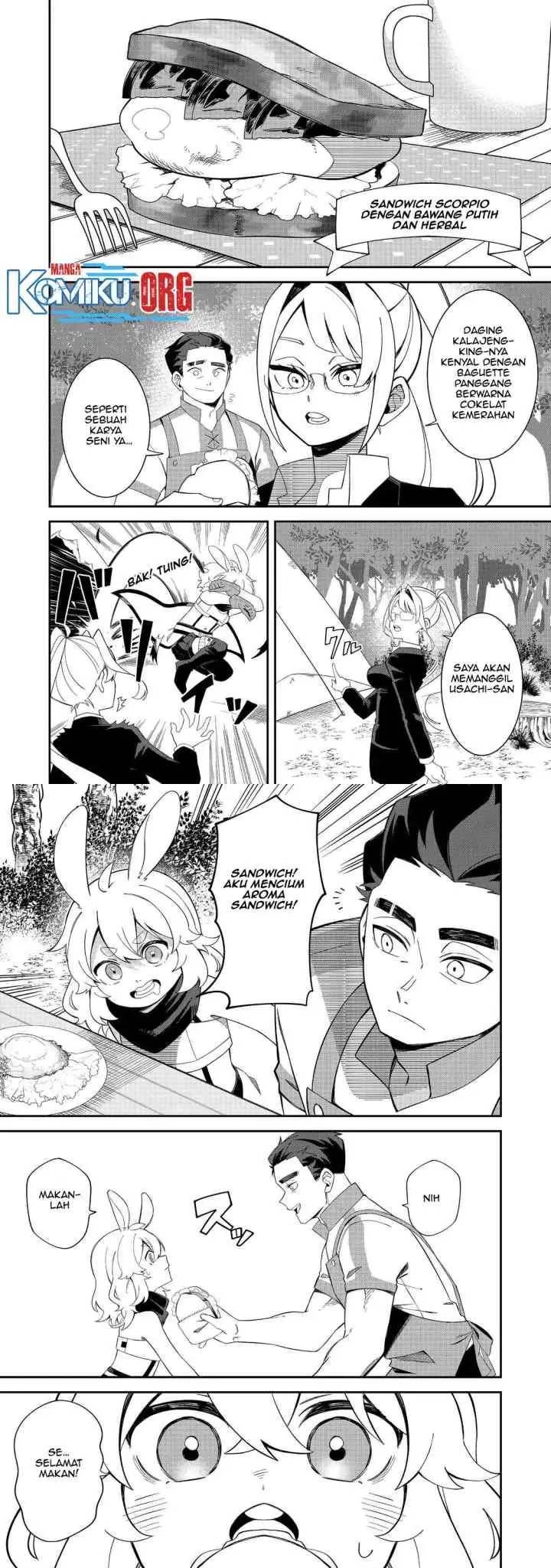 E? Guild nai de Yuiitsu Cook wo Kiwameteru Ore wo Kubidesu ka? chapter 3 halaman 4