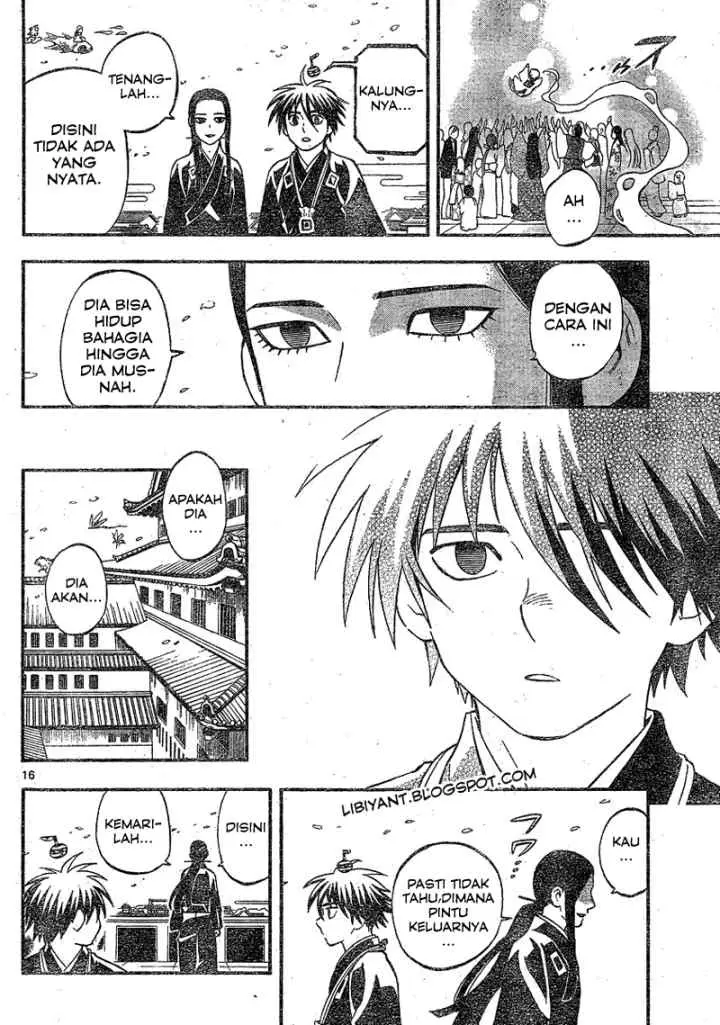 Kekkaishi Ayakashi Hojinden chapter 342 halaman 16