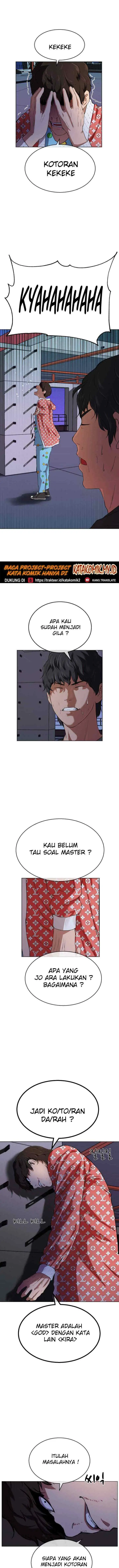 Justice Never Die chapter 10 halaman 14