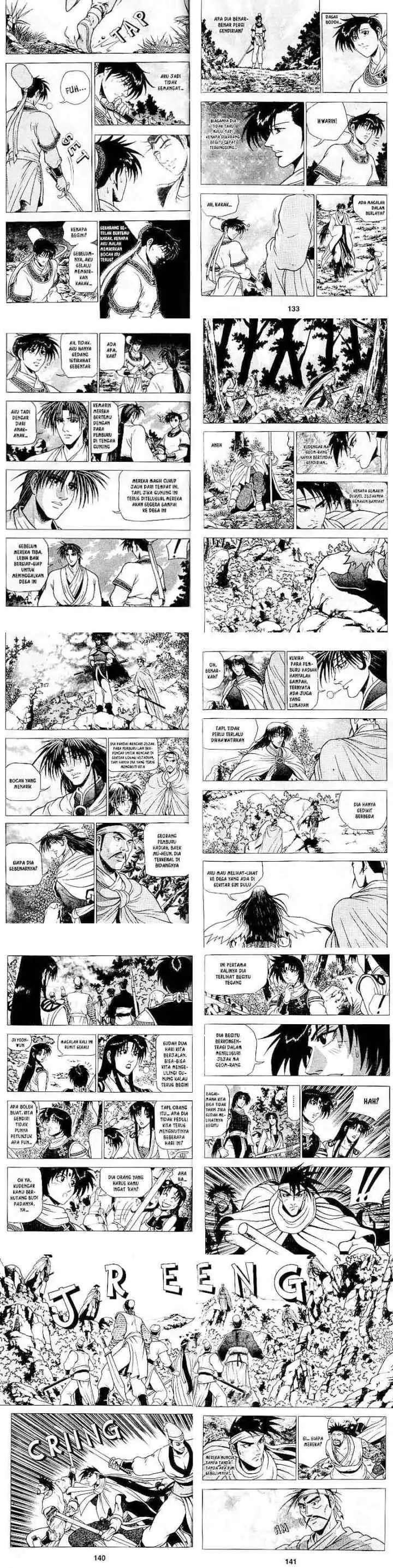 Ruler of the Land chapter 12 halaman 14