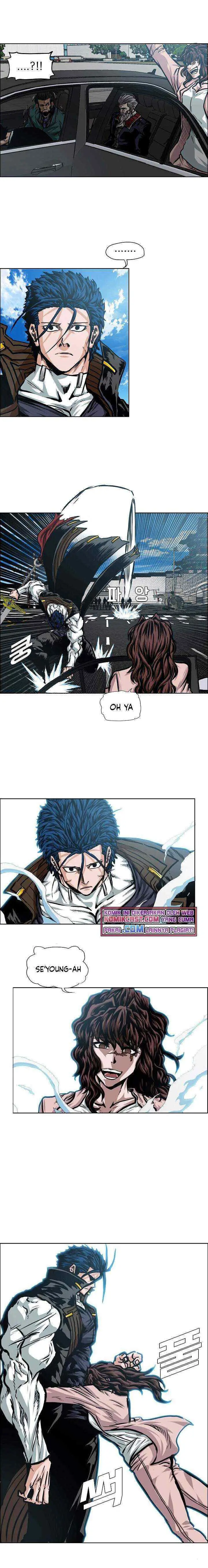 Rooftop Sword Master chapter 79 halaman 5