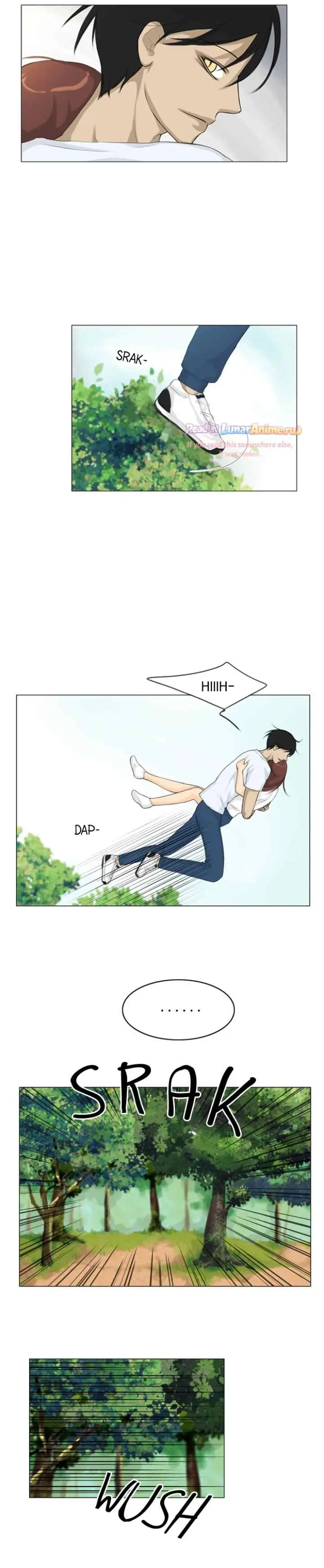 Ghost's Wife chapter 19 halaman 11