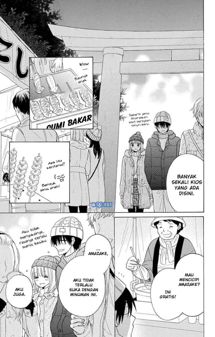 Kawaii Hito chapter 22 halaman 7