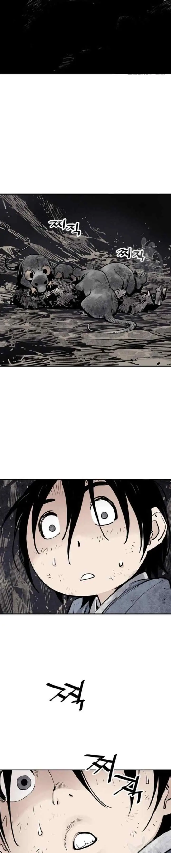 Death God chapter 14 halaman 15