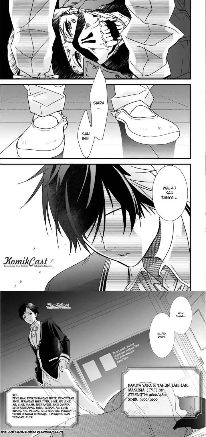Class ga Isekai Shoukan sareta Naka Ore dake Nokotta n desu ga chapter 1 halaman 16