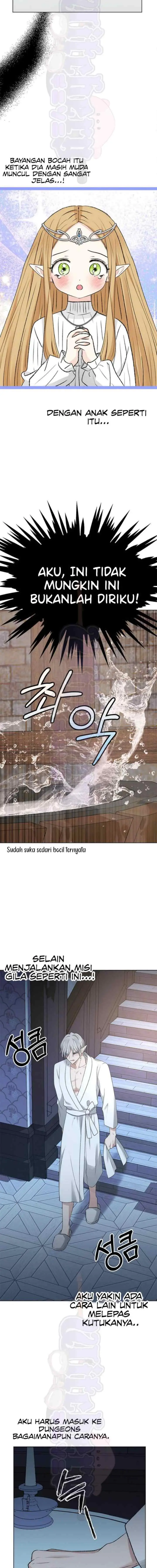 Elve's Mate chapter 9 halaman 16