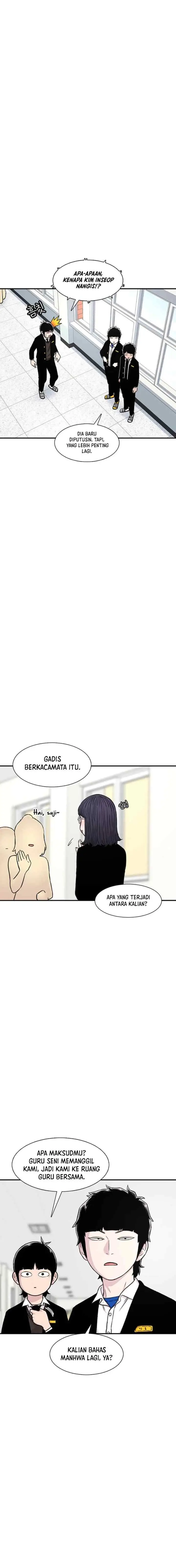 Ginseng Star Shop chapter 132 halaman 15