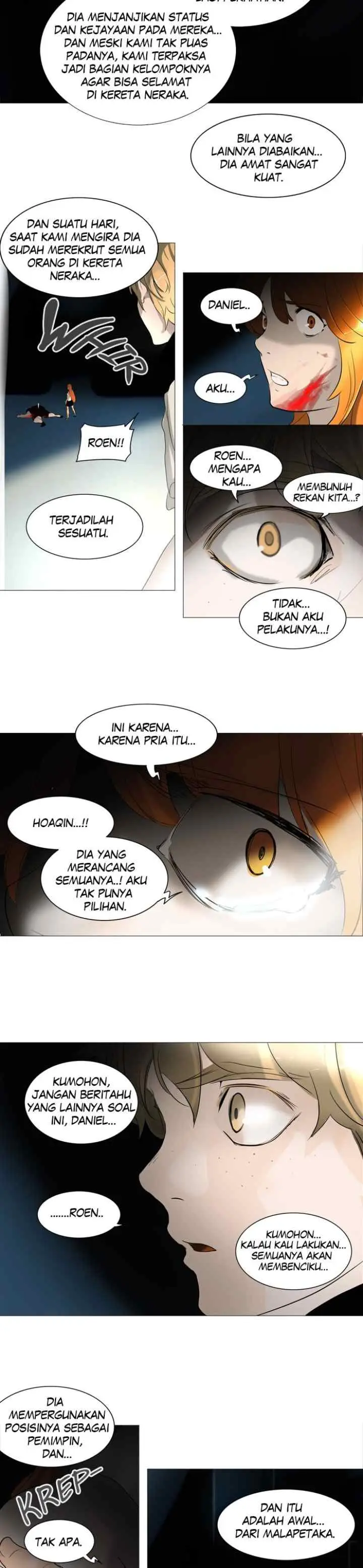 Tower of God chapter 236 halaman 13