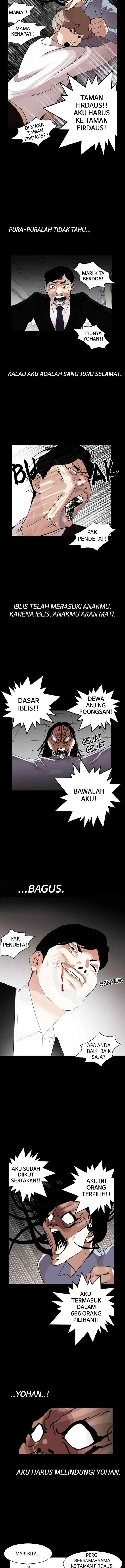 Lookism chapter 136 halaman 5