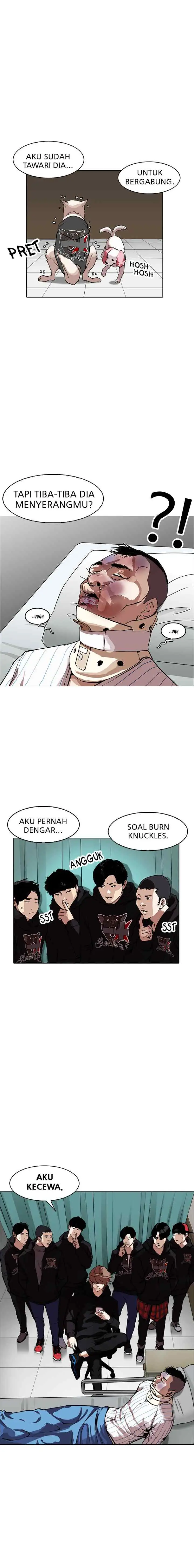 Lookism chapter 170 halaman 17