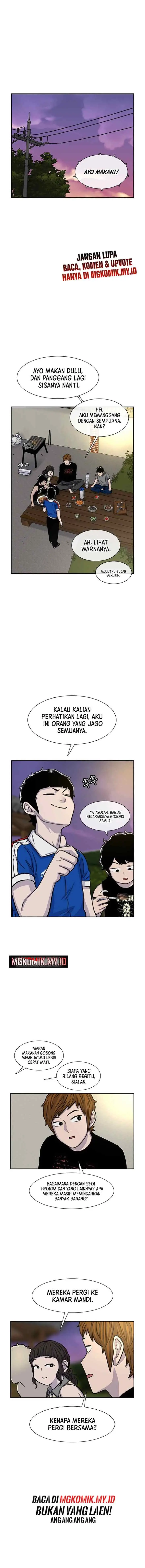 Ginseng Star Shop chapter 79 halaman 13