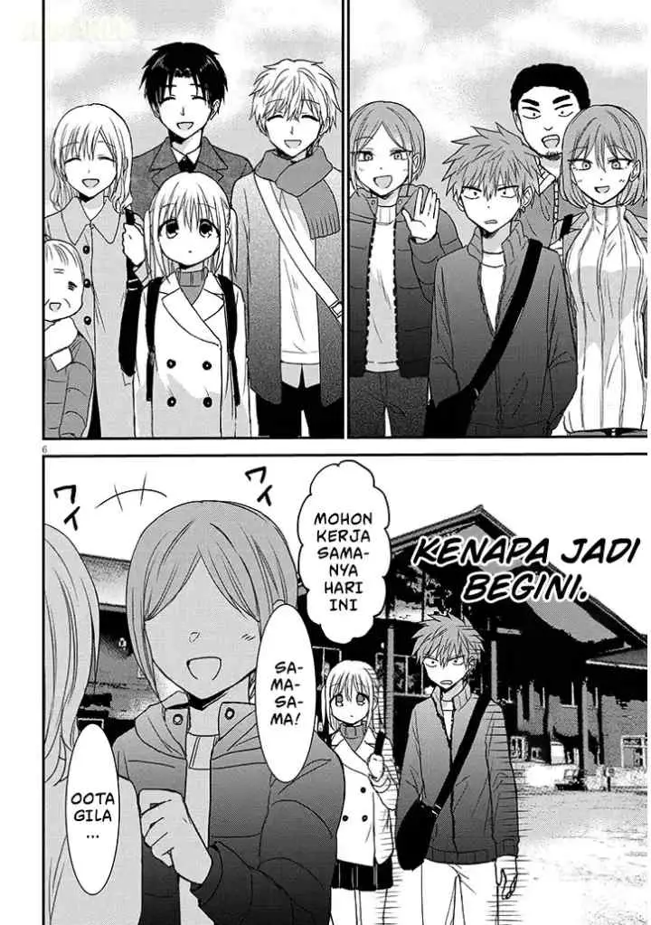 Kao ni Denai Kashiwada-san to Kao ni Deru Oota-kun + chapter 22 halaman 7