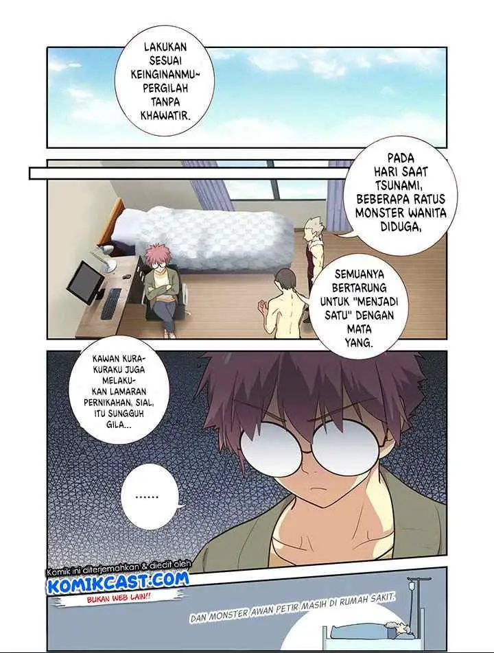 Yaoguai Mingdan chapter 218 halaman 6