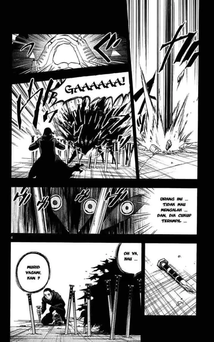 Kekkaishi Ayakashi Hojinden chapter 127 halaman 4