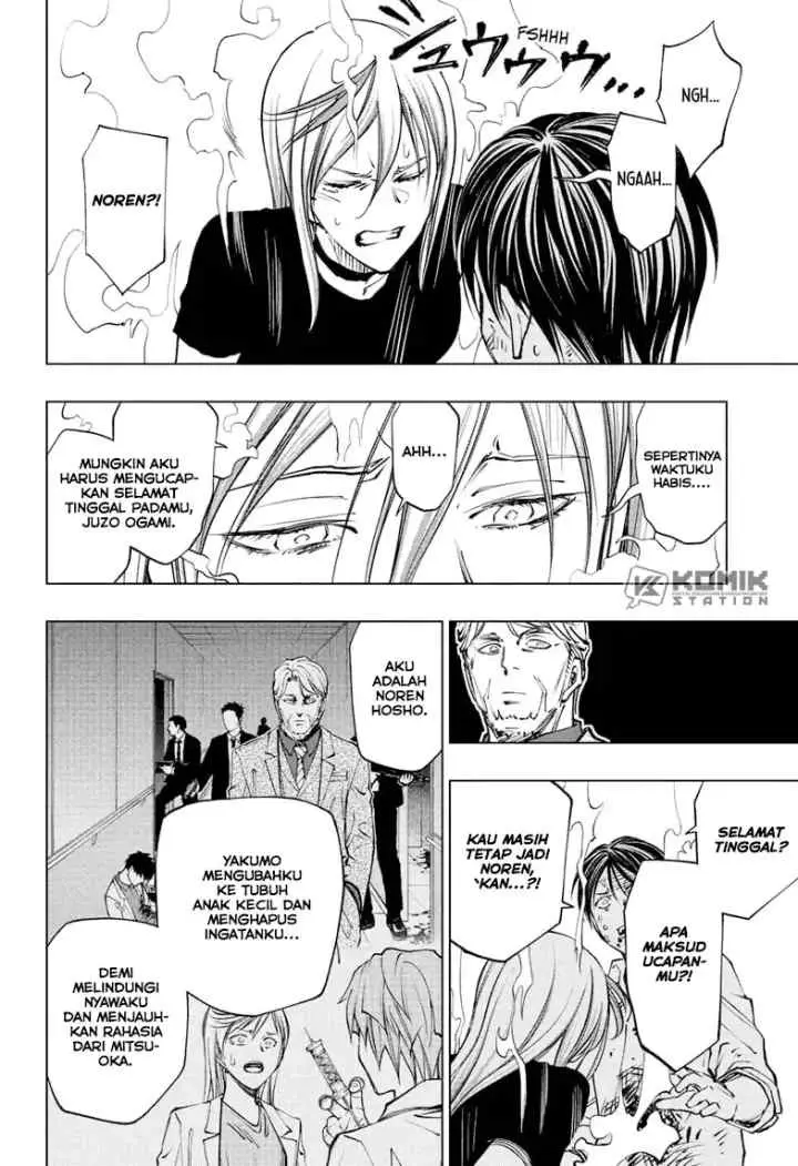 Kill Blue chapter 113 halaman 14