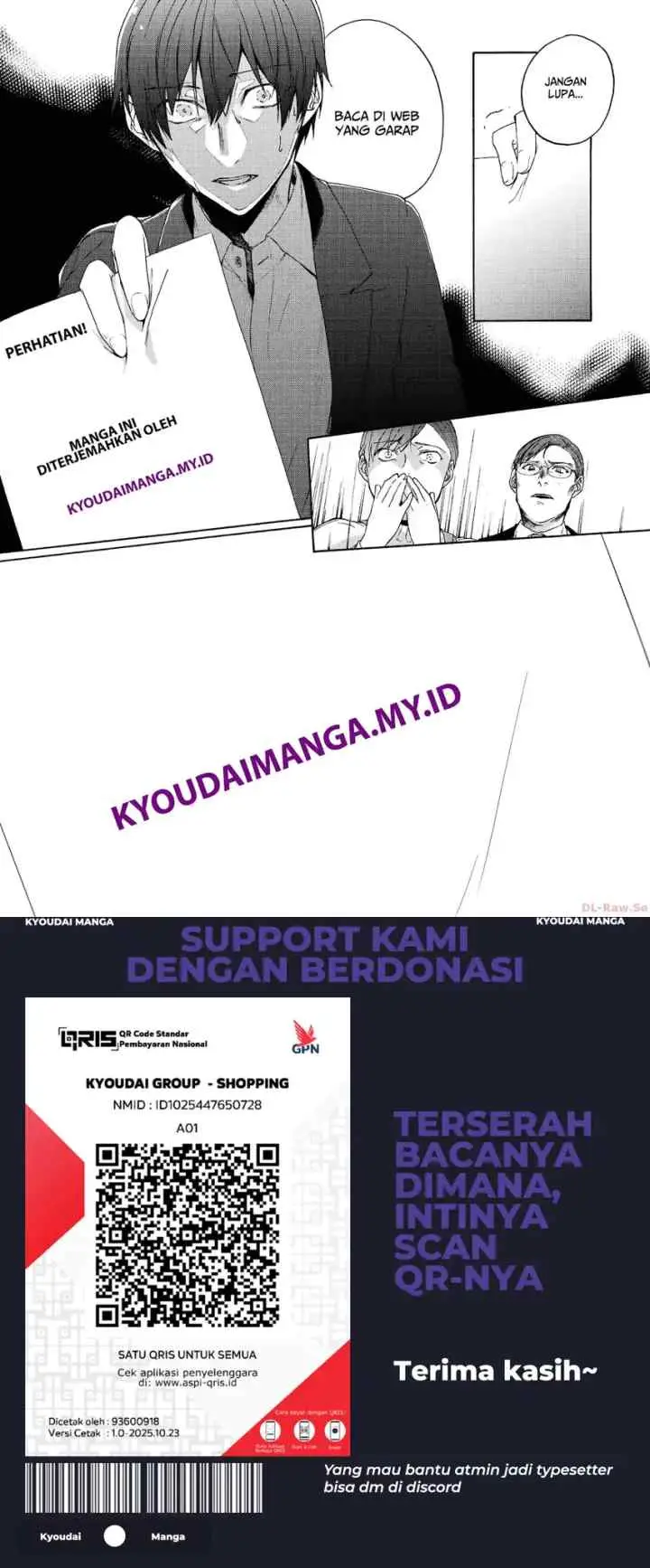 Ai to Ningyo Hime chapter 12 halaman 14