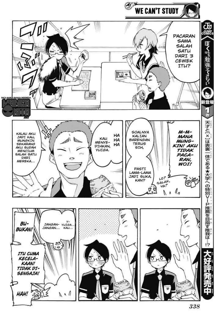 Bokutachi wa Benkyou ga Dekinai chapter 18 halaman 5