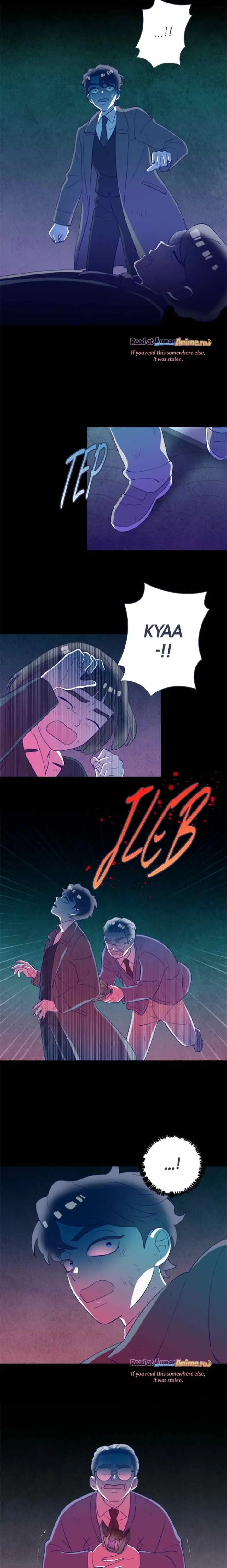 Ghost Teller chapter 89 halaman 12