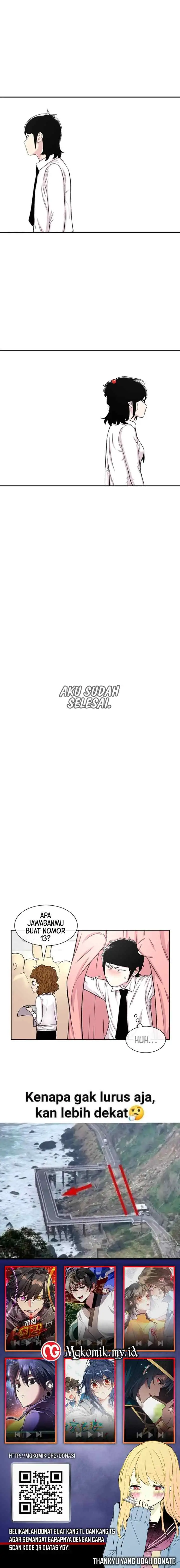 Ginseng Star Shop chapter 112 halaman 17