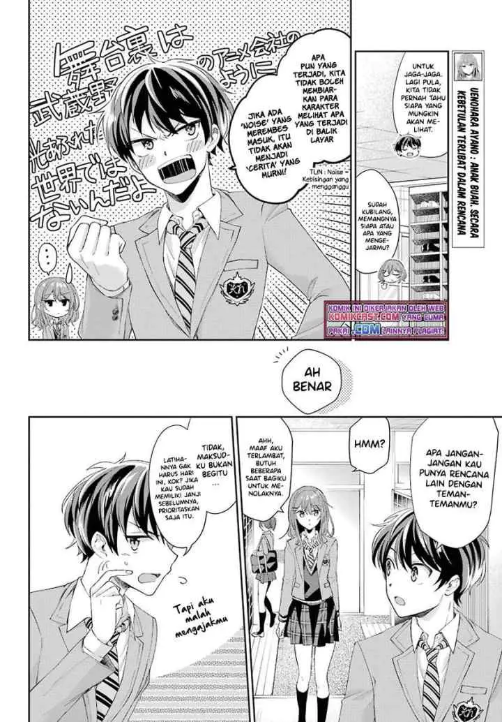 Genjitsu De Love Comedy Dekinai To Dare Ga Kimeta? chapter 4.1 halaman 6