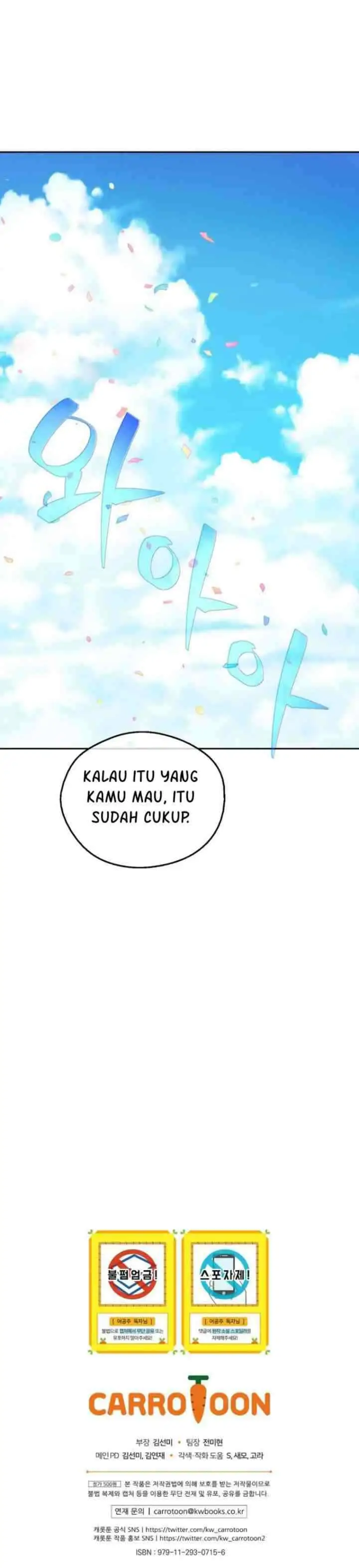 Who Made Me a Princess chapter 124 halaman 19
