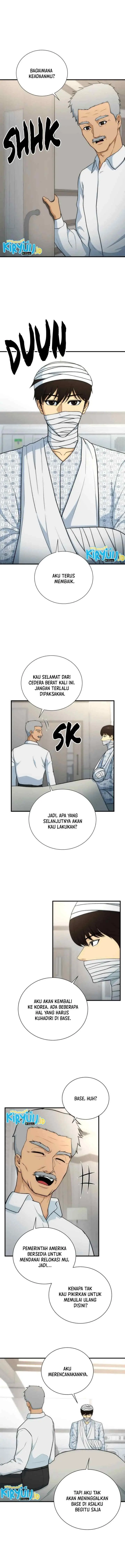 Dungeon House chapter 84 halaman 7