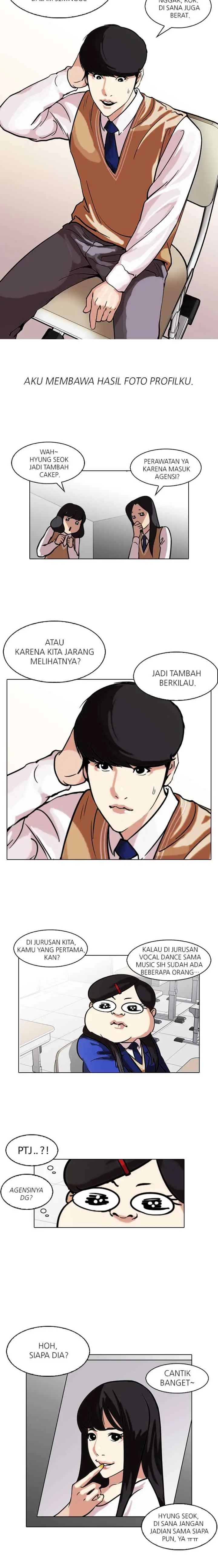 Lookism chapter 104 halaman 5