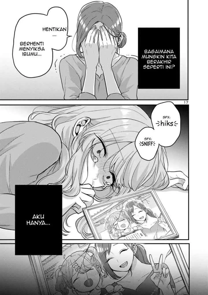 Okaeri, Papa chapter 10 halaman 17