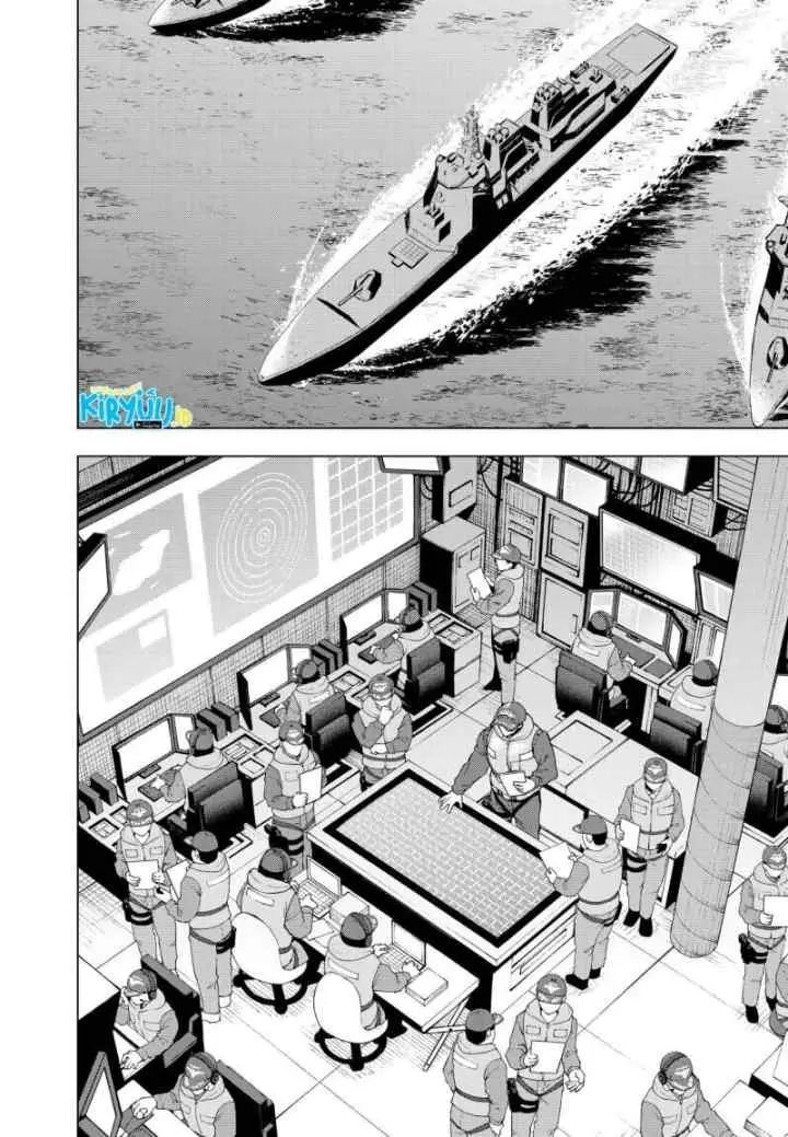 Shinsou no Raputa chapter 6 halaman 16