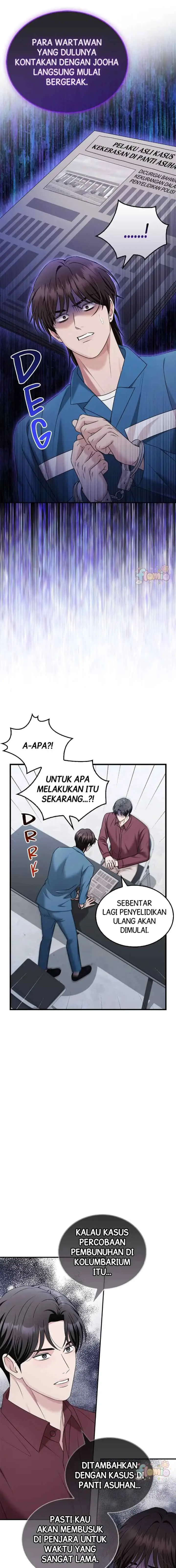 Couple, How Far We Can Go? chapter 68 halaman 12