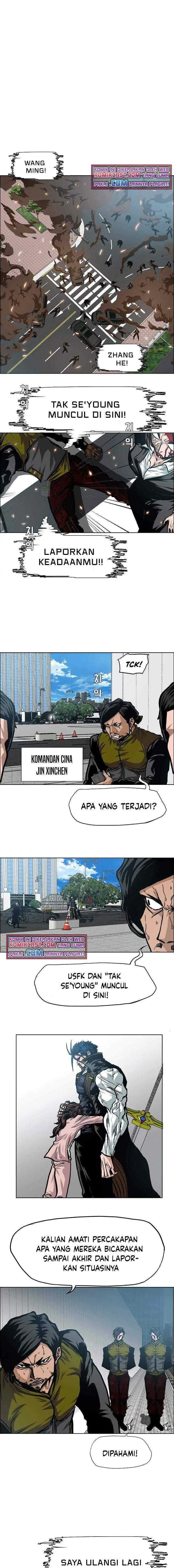 Rooftop Sword Master chapter 79 halaman 11