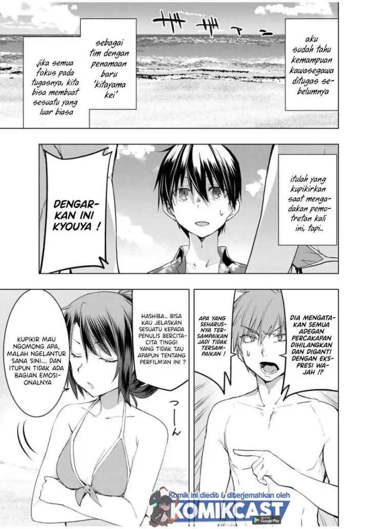Bokutachi no Remake chapter 12.1 halaman 6