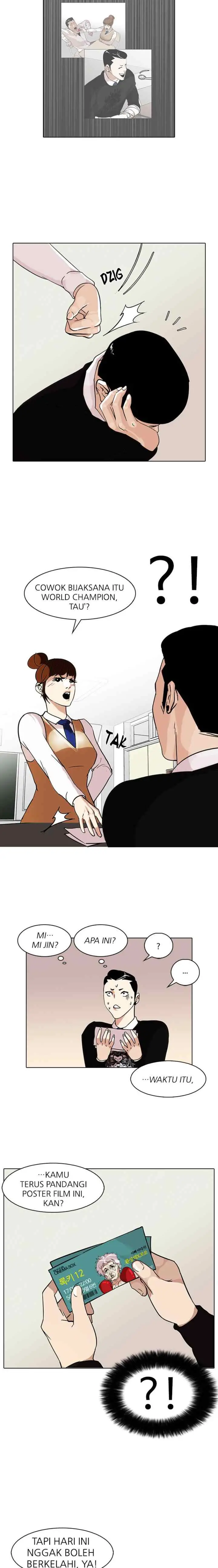 Lookism chapter 74 halaman 15