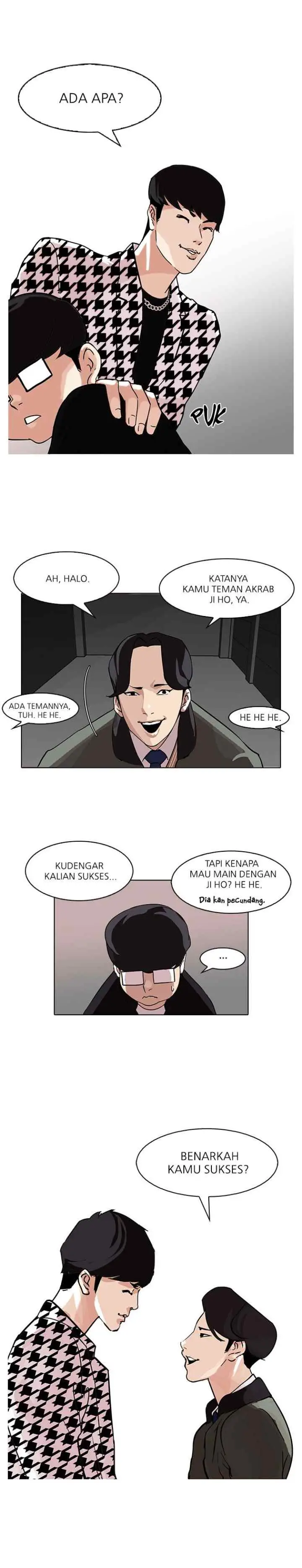 Lookism chapter 84 halaman 15