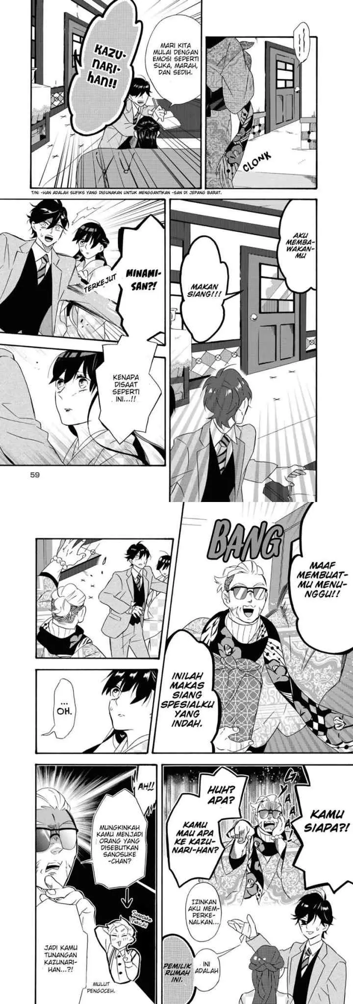 Kimi no Koe chapter 2 halaman 7