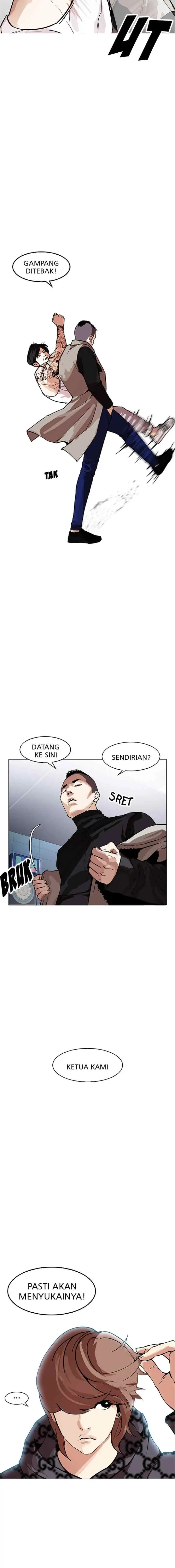 Lookism chapter 169 halaman 13