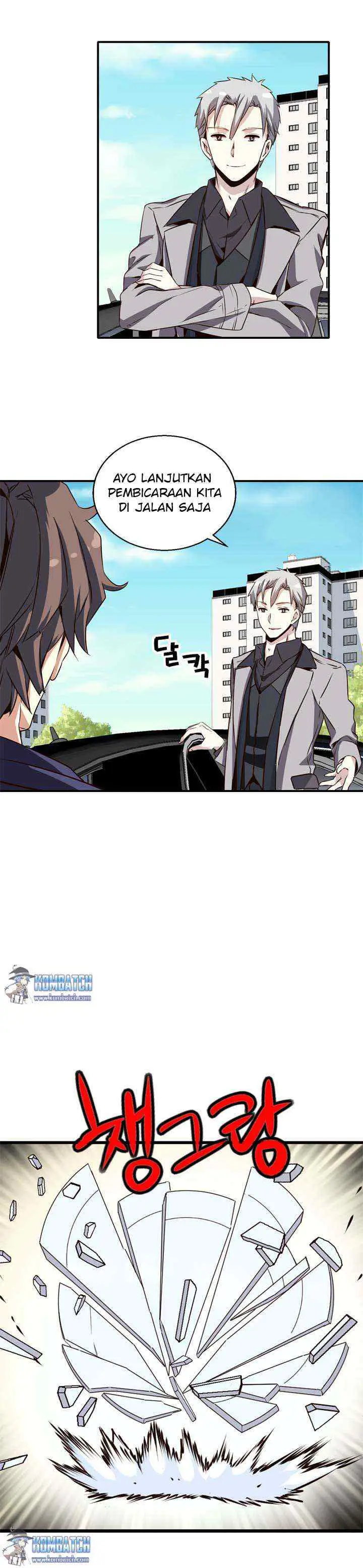 Amentia chapter 32 halaman 6