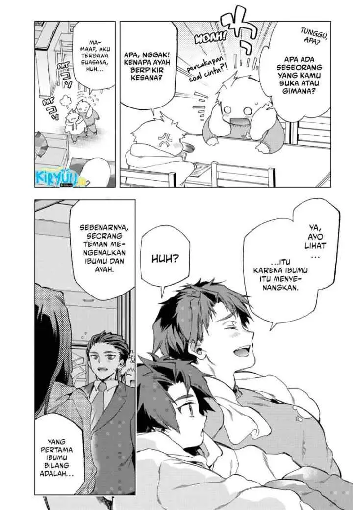Shinsou no Raputa chapter 6 halaman 4
