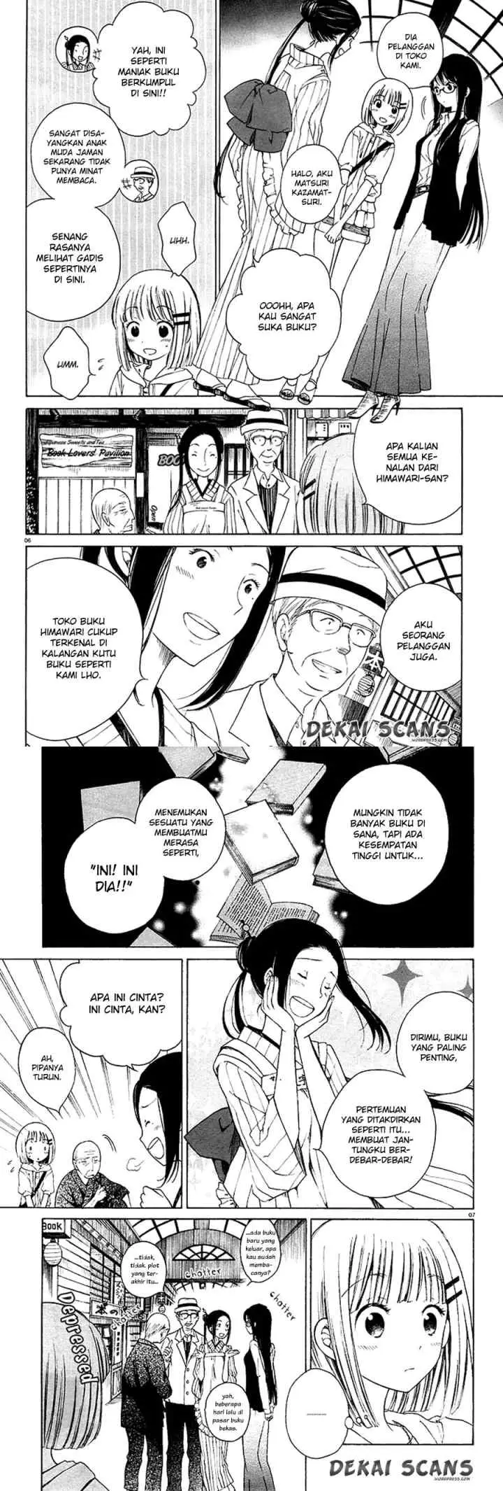 Himawari-san (SUGANO Manami) chapter 4 halaman 4