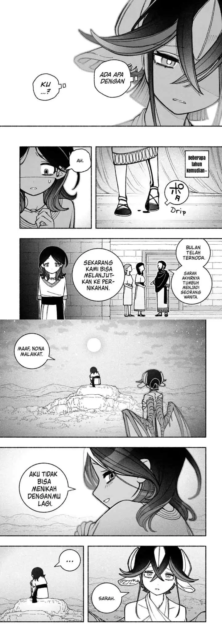 Exorcist wo Otosenai chapter 50 halaman 4